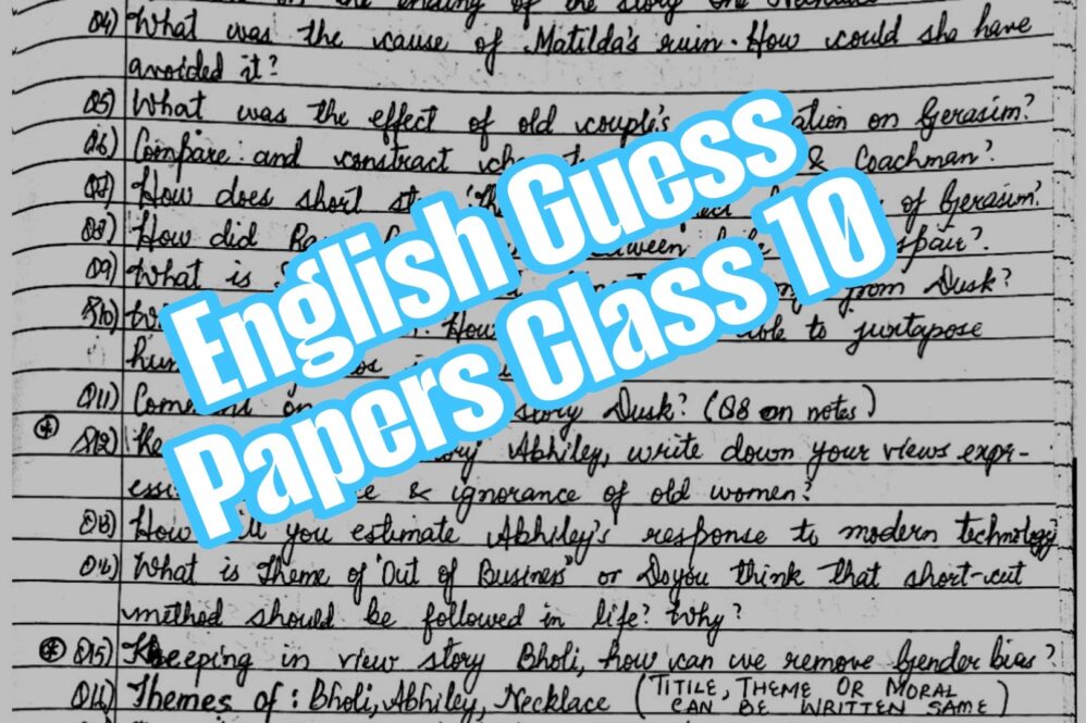 Get access to Jkbose class 10 guess papers 2025 & Class 10th Model Papers Jkbose 10th Sample Papers 2024 10th Class Previous Year Papers 2026 2027