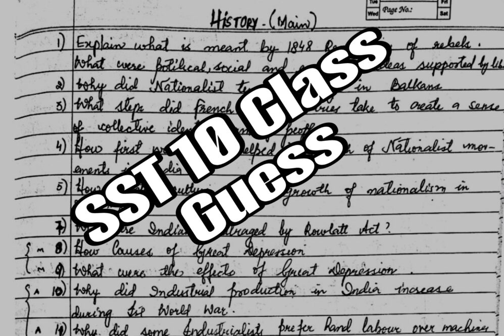 Get access to Jkbose class 10 guess papers 2025 & Class 10th Model Papers Jkbose 10th Sample Papers 2024 10th Class Previous Year Papers 2026 2027