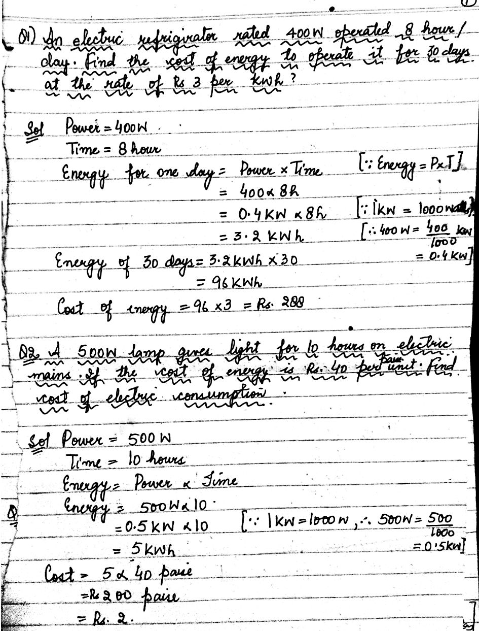 Solved CBSE Sample Guess Paper Important Questions 2025 2026 Class 10 Sample Papers Class 11 Previous Year Question Papers Class 12 Sample Model Papers CBSE Previous Year Question Papers with solutions JKBOSE Pdf download