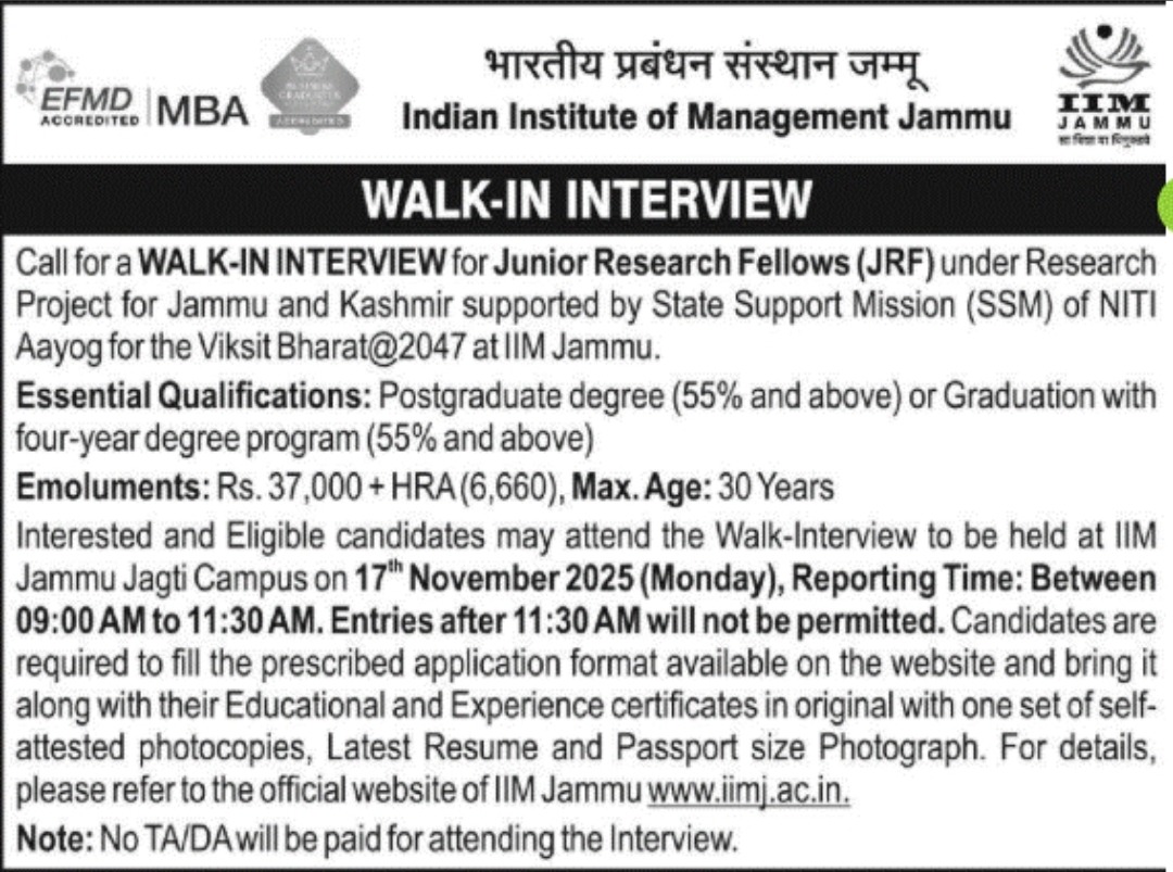 IIM Jammu Non Teaching Jobs Recruitment
latest IIM Jammu recruitment
IIM Jammu vacancy
IIM Jammu jobs
2026
IIM Jammu job Notification