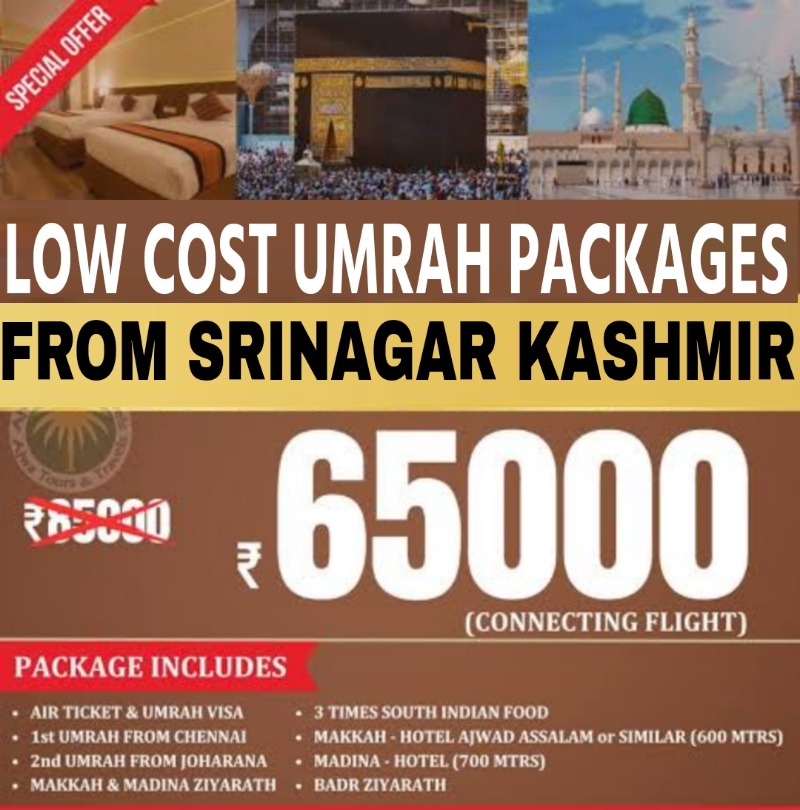 Single person Umrah cost from Srinagar Kashmir 2025 2026 Single Person Umrah Packages from Srinagar Low Cost Cheap Umrah Packages