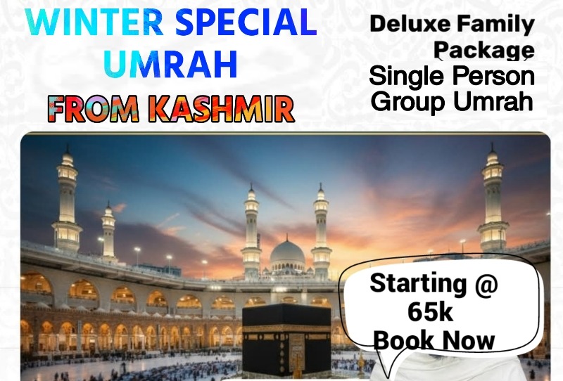 Winter Umrah Package from Kashmir 2025 2026 Srinagar Best Budget Umrah Packages in winter