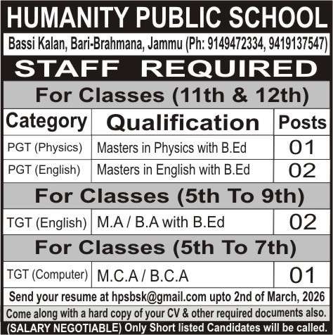 Humanity Public School Teaching Staff Job Openings In Jammu 2026 2027 Bari Brahmana